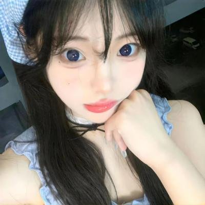 黛安